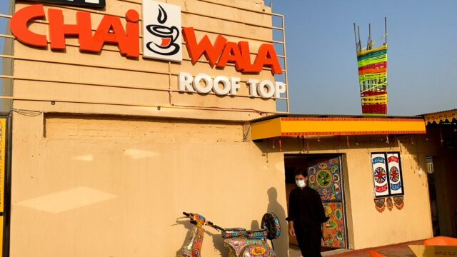 cafe chai wala
